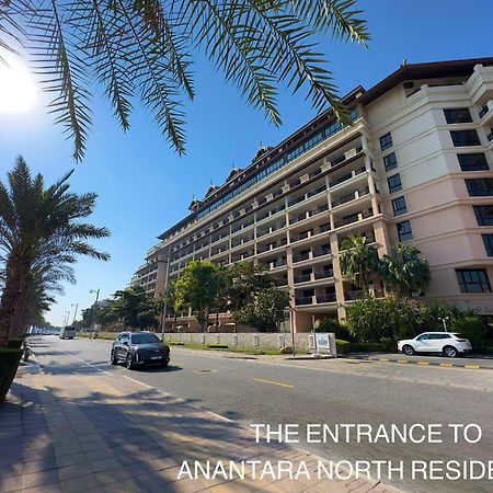 Relaxing 1 bedroom apartment - Anantara Resort Dubái Exterior foto