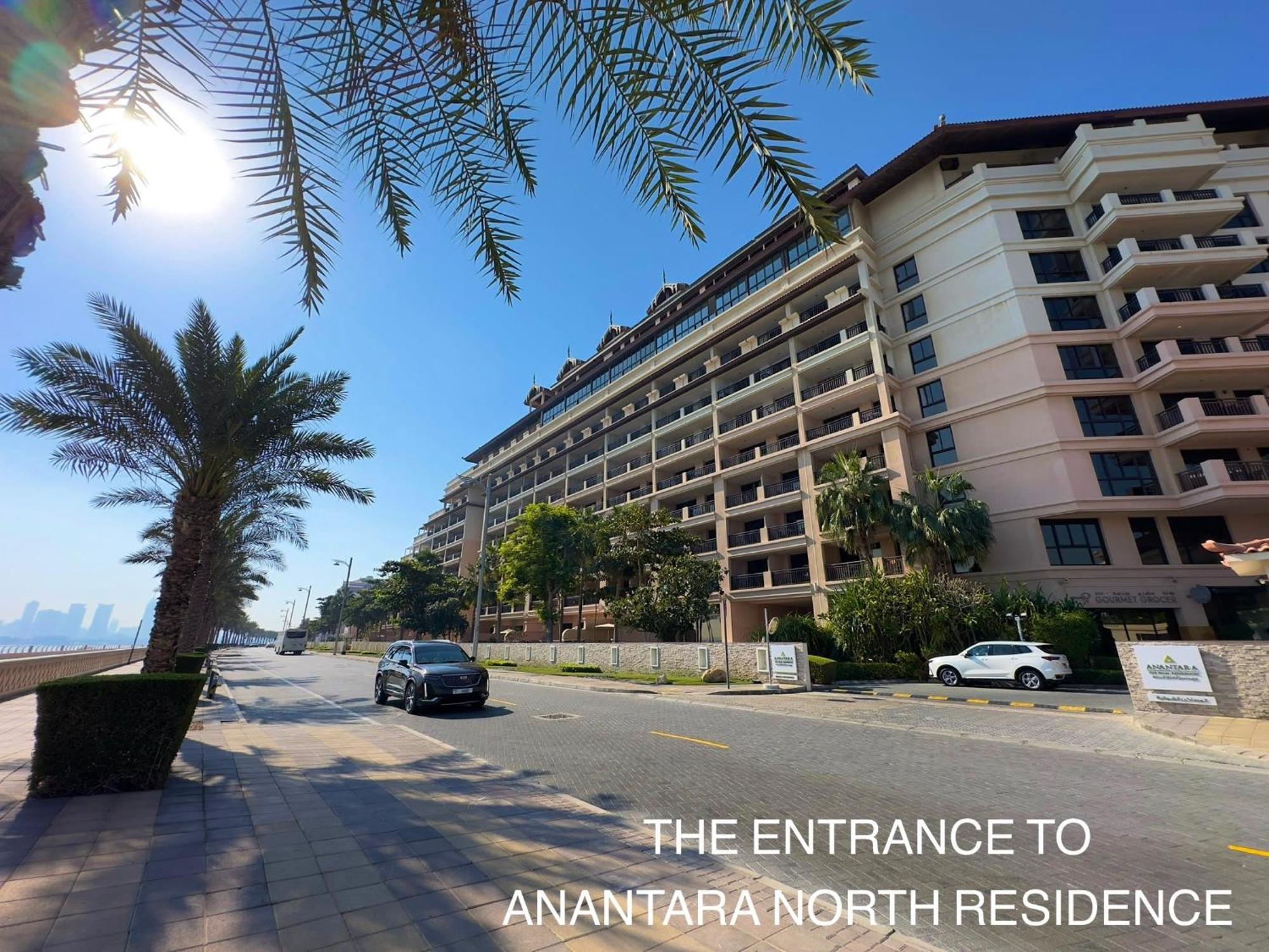 Relaxing 1 bedroom apartment - Anantara Resort Dubái Exterior foto